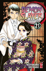 Demon Slayer - Kimetsu no Yaiba